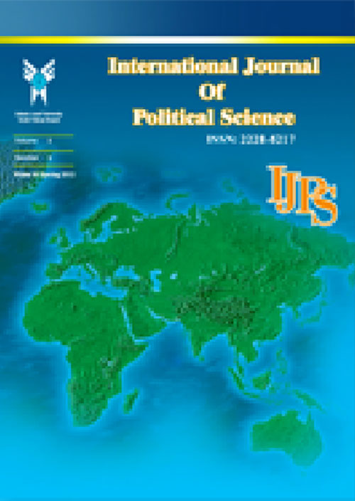 Political Science - Volume:11 Issue: 1, Winter 2021
