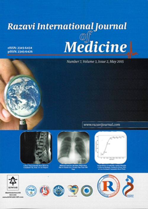 Razavi International Journal of Medicine - Volume:4 Issue: 3, Summer 2016