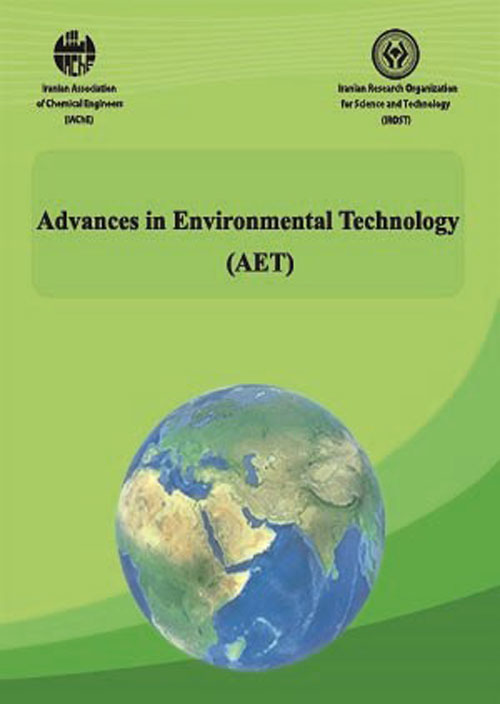 Advances in Environmental Technology - Volume:6 Issue: 2, Spring 2020