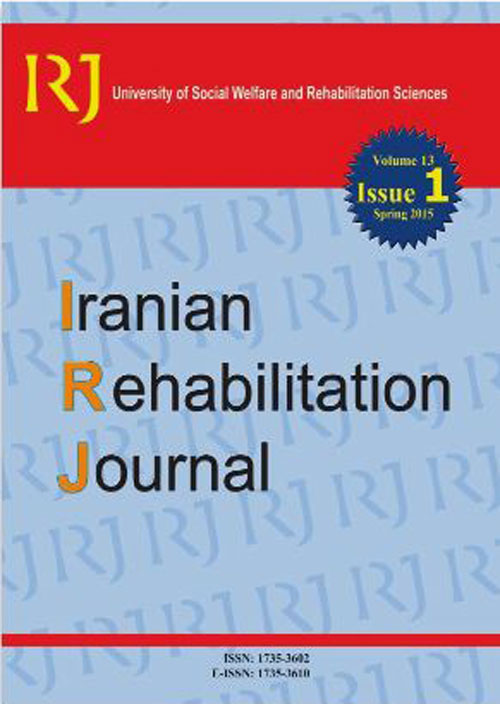 Rehabilitation Journal - Volume:19 Issue: 47, Jun 2021
