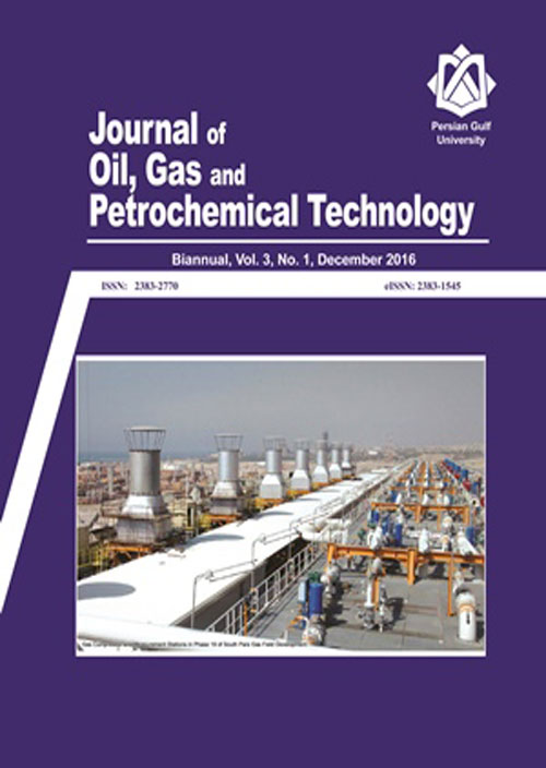 مجله فناوری نفت ، گاز و پتروشیمی - سال هشتم شماره 1 (Winter and Spring 2021)