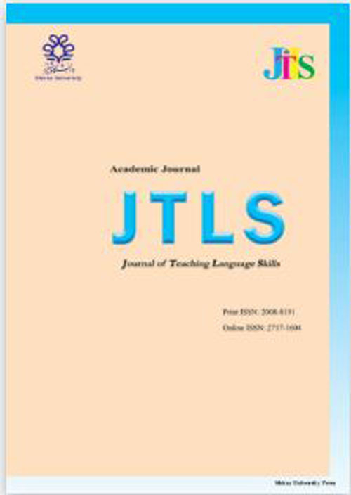 Teaching English as a Second Language Quarterly - Volume:40 Issue: 2, Spring 2021