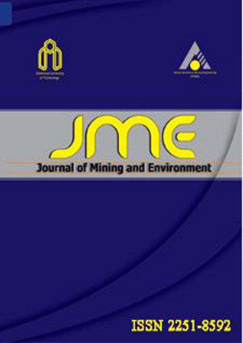 Mining and Environement - Volume:12 Issue: 2, Spring 2021
