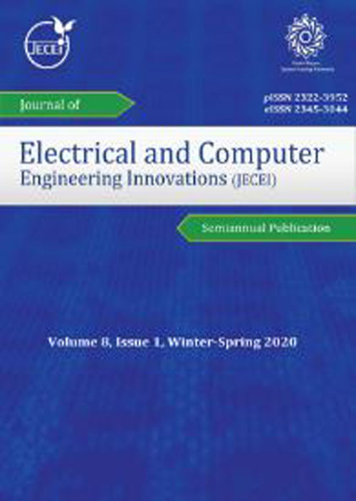Electrical and Computer Engineering Innovations - Volume:9 Issue: 2, Summer-Autumn 2021