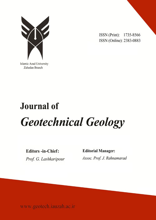 Geotechnical Geology - Volume:17 Issue: 1, Winter and Spring 2021