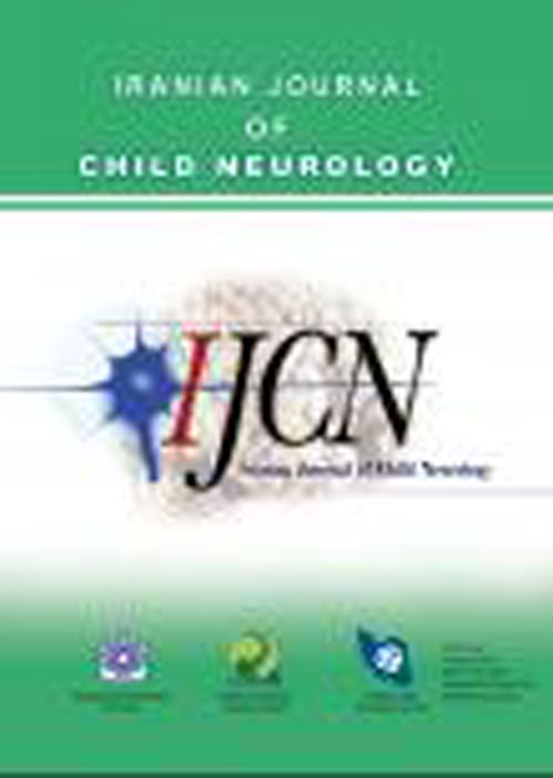 Child Neurology - Volume:15 Issue: 3, Summer 2021