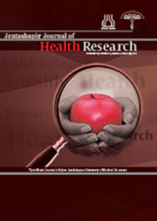 Jentashapir Journal of Cellular and Molecular Biology - Volume:12 Issue: 2, Jun 2021