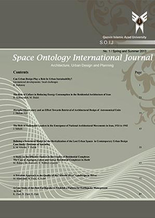 Space Ontology International Journal - Volume:10 Issue: 1, Winter 2021
