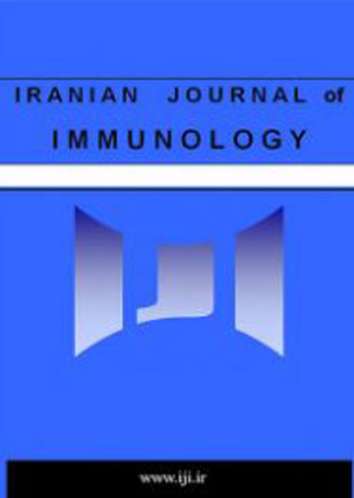 immunology - Volume:18 Issue: 2, Spring 2021