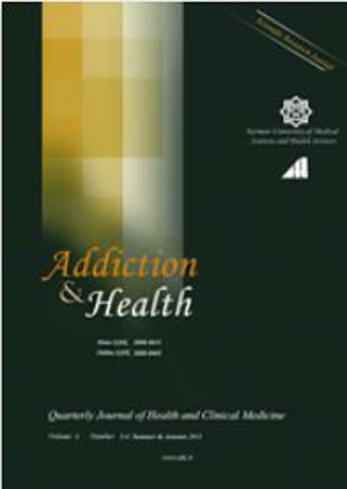Addiction & Health - Volume:13 Issue: 2, Spring 2021
