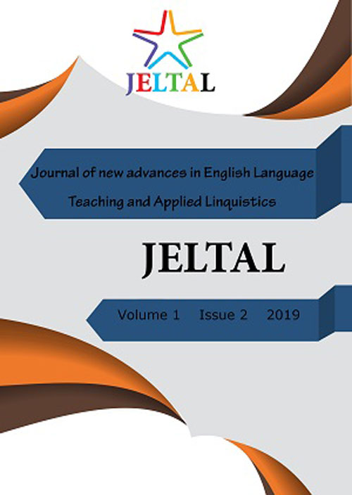 new advances in English Language Teaching and Applied Linguistics - Volume:3 Issue: 1, Winter and Spring 2021