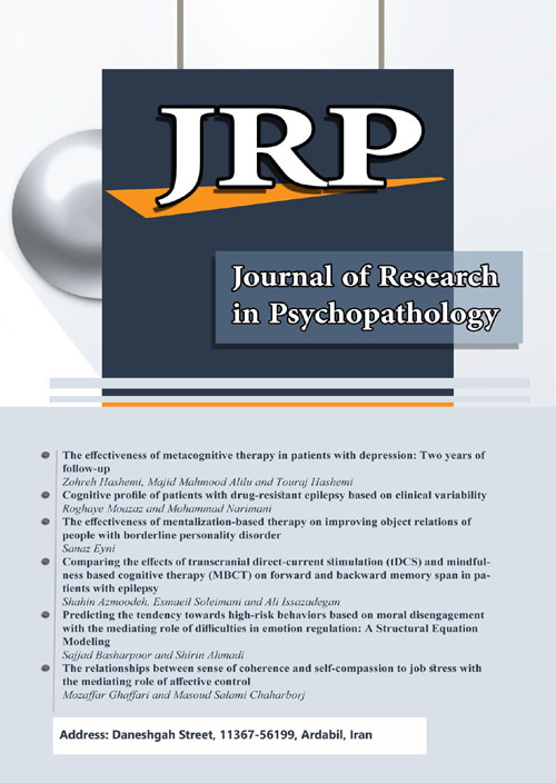 Research in Psychopathology - Volume:2 Issue: 4, Spring 2021