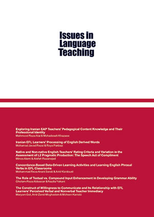 Issues in Language Teaching Journal - Volume:10 Issue: 1, Winter and Spring 2021