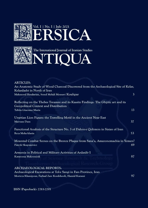 Persica Antiqua - Volume:1 Issue: 1, Jul 2021