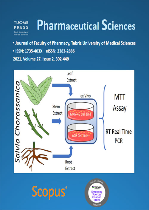 Pharmaceutical Sciences - Volume:27 Issue: 3, Sep 2021
