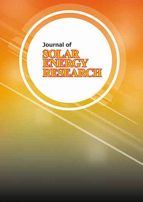 Solar Energy Research - Volume:6 Issue: 3, Summer 2021