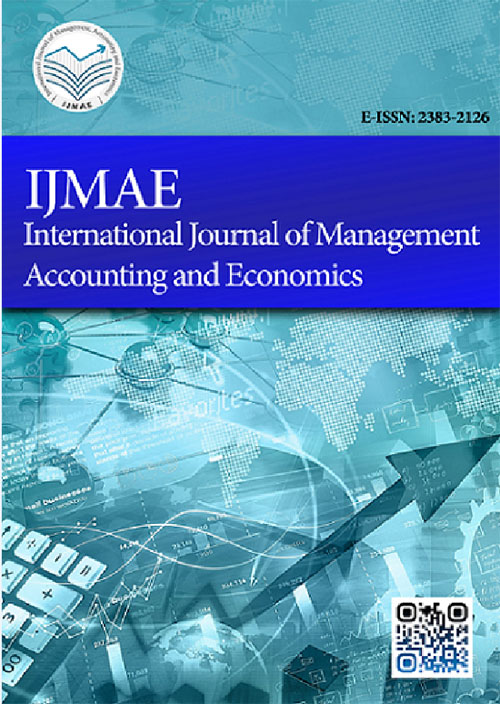 Management, Accounting and Economics - Volume:8 Issue: 7, Jul 2021