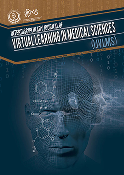 Interdisciplinary Journal of Virtual Learning in Medical Sciences - Volume:12 Issue: 3, Sep 2021