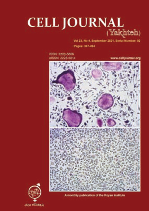 Cell Journal - Volume:23 Issue: 4, Sep 2021