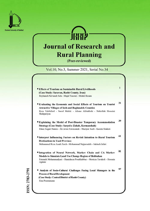 Research and Rural Planning - Volume:10 Issue: 3, Summer 2021