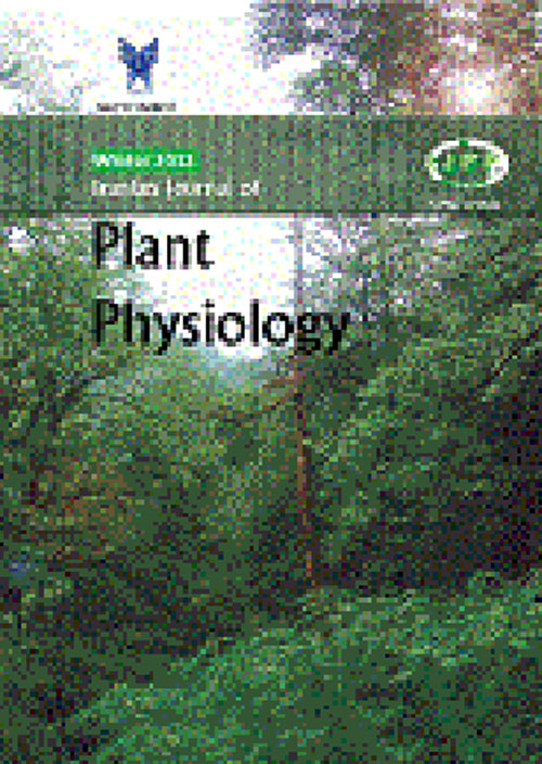 Plant Physiology - Volume:11 Issue: 4, Summer 2021
