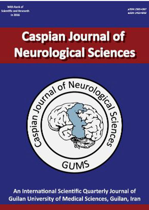 Caspian Journal of Neurological Sciences - Volume:7 Issue: 26, Jul 2021