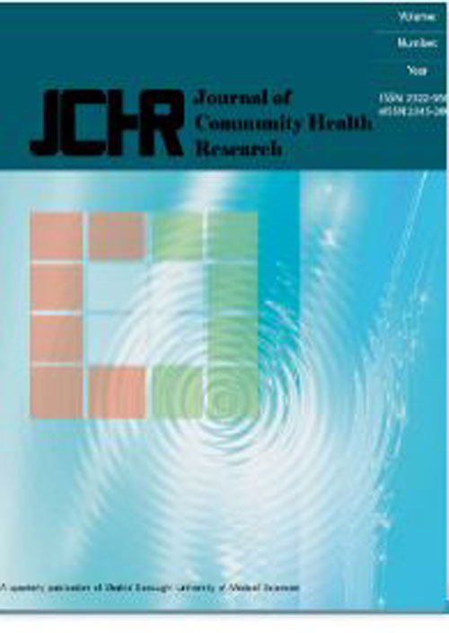 Community Health Research - Volume:10 Issue: 3, Jul-Sep 2021