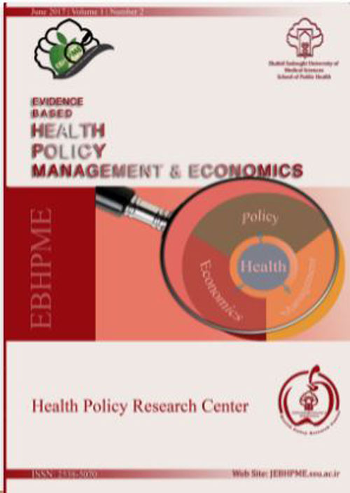 Evidence Based Health Policy, Management and Economics - Volume:5 Issue: 3, Sep 2021