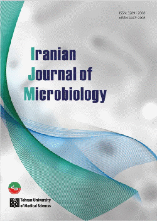 Microbiology - Volume:13 Issue: 5, Oct 2021