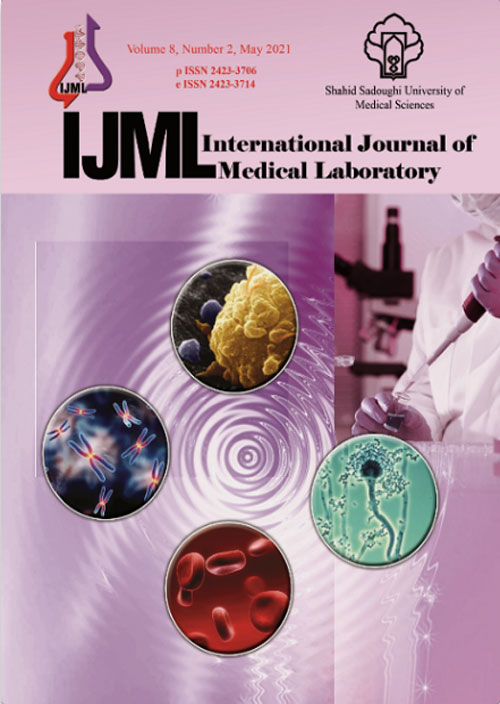Medical Laboratory - Volume:8 Issue: 3, Aug 2021