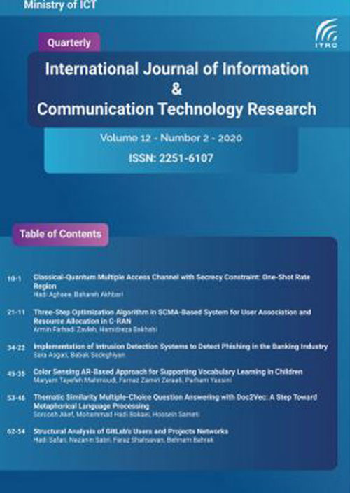 Information and Communication Technology Research - Volume:12 Issue: 3, Summer 2020