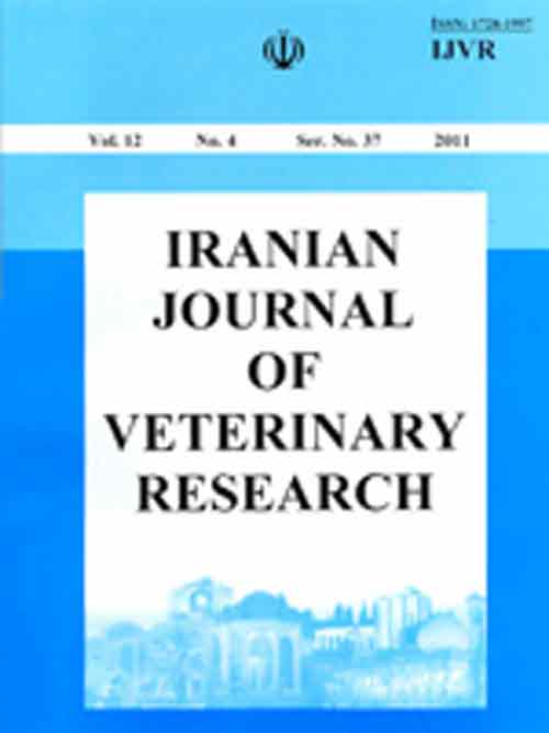 Veterinary Research - Volume:22 Issue: 4, Autumn 2021