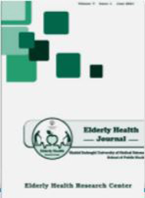 Elderly Health Journal - Volume:7 Issue: 2, Dec 2021