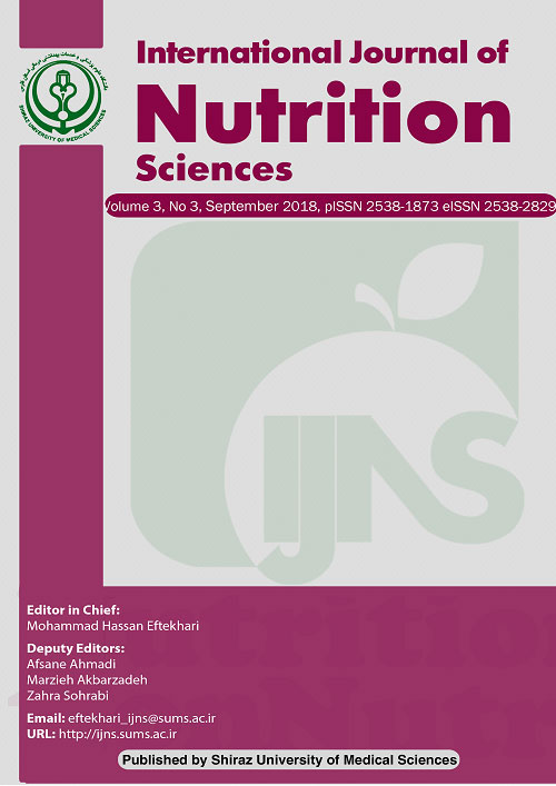 Nutrition Sciences - Volume:6 Issue: 4, Dec 2021