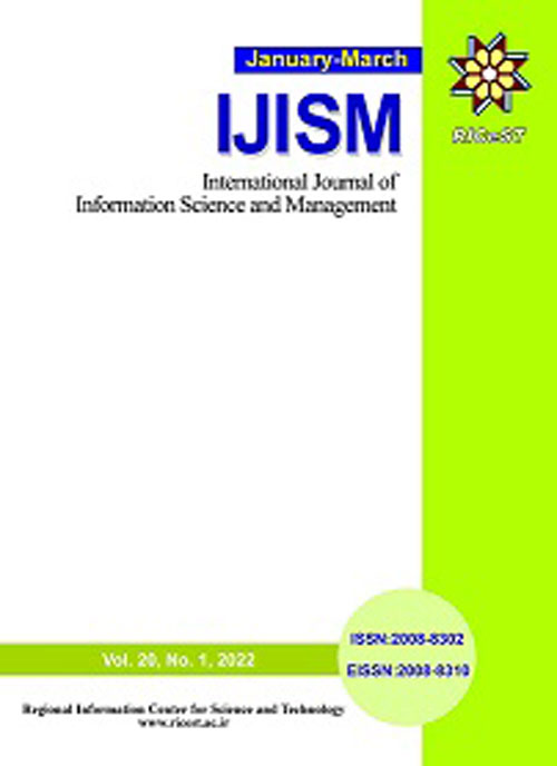 Information Science and Management - Volume:20 Issue: 1, Winter 2022