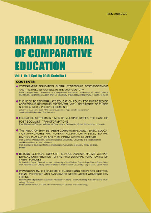 Comparative Education - Volume:5 Issue: 1, Winter 2022