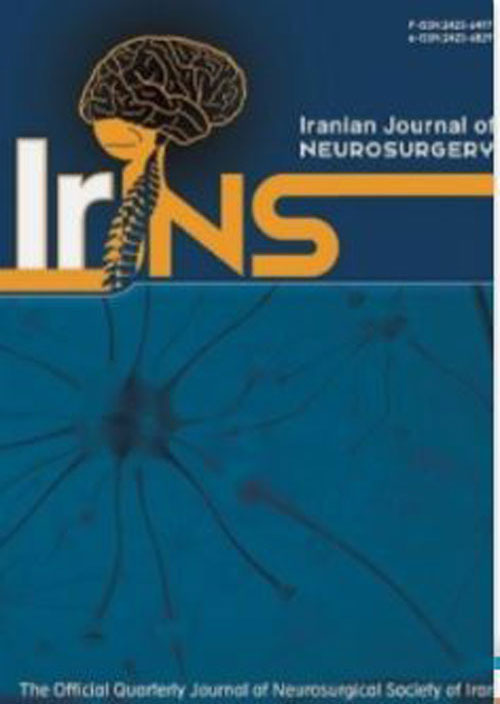 Neurosurgery - Volume:7 Issue: 4, Autumn 2021