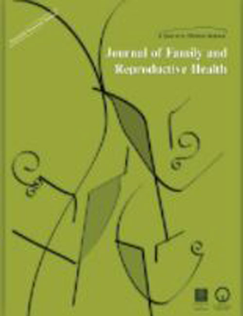 Family and Reproductive Health - Volume:16 Issue: 1, Mar 2022