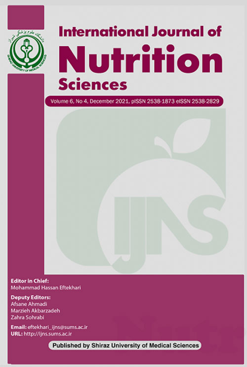 Nutrition Sciences - Volume:7 Issue: 1, Mar 2022