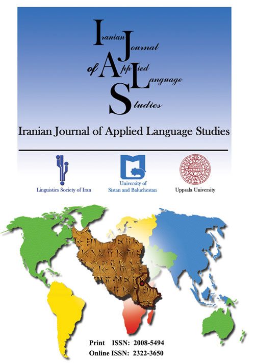 Applied Language Studies - Volume:13 Issue: 2, Autumn 2021