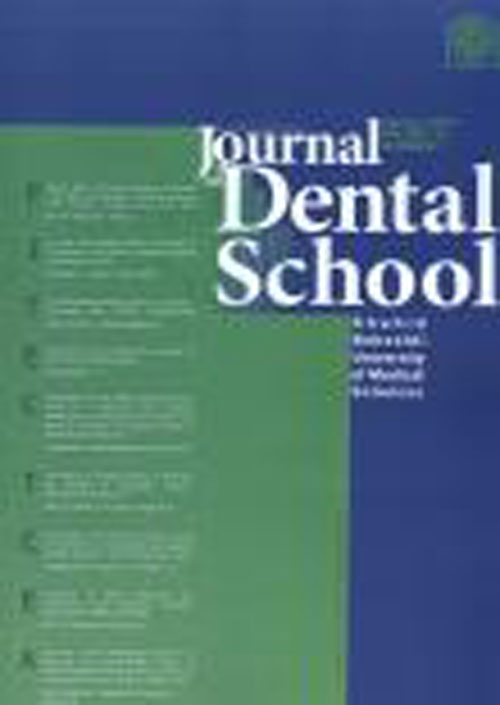 Dental School - Volume:39 Issue: 2, Spring 2021