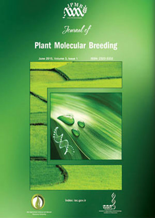 Plant Molecular Breeding - Volume:7 Issue: 2, Summer and Autumn 2019