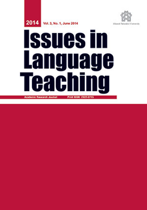 Issues in Language Teaching Journal - Volume:10 Issue: 2, Summer and Autumn 2021
