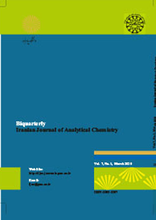 Analytical Chemistry - Volume:9 Issue: 1, Winter and Spring 2022