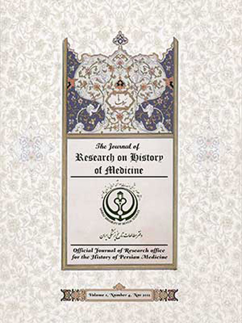 Research on History of Medicine - Volume:11 Issue: 2, May 2022