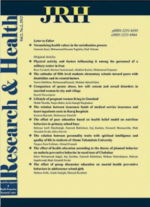 Research and Health - Volume:12 Issue: 3, May-Jun 2022