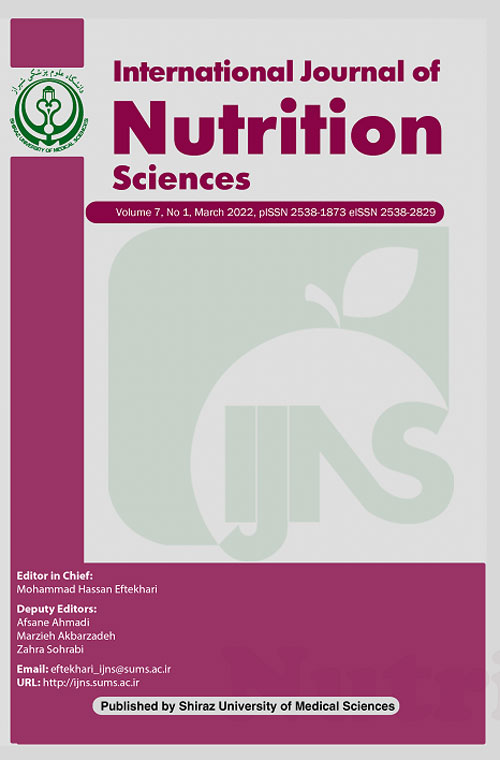 Nutrition Sciences - Volume:7 Issue: 2, Jun 2022