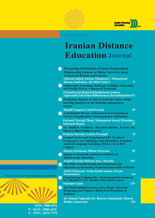Distance Education - Volume:3 Issue: 2, Summer-Autumn 2021