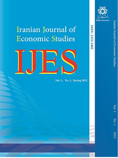 Economic Studies - Volume:10 Issue: 2, Summer and Autumn 2021