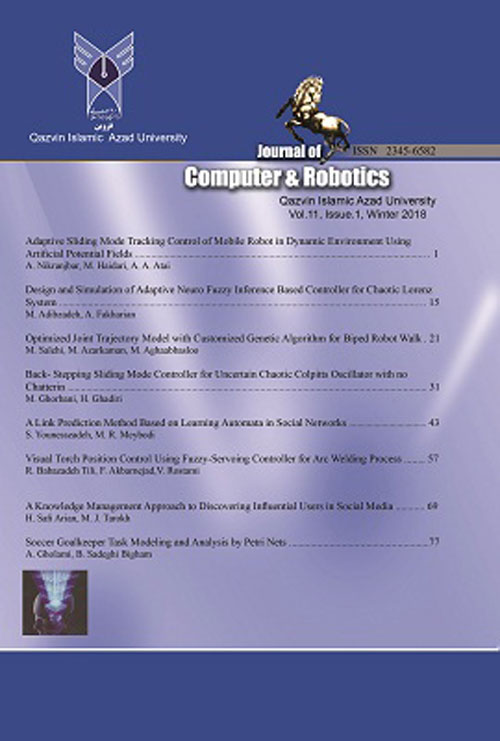 Computer and Robotics - Volume:15 Issue: 1, Winter and Spring 2022